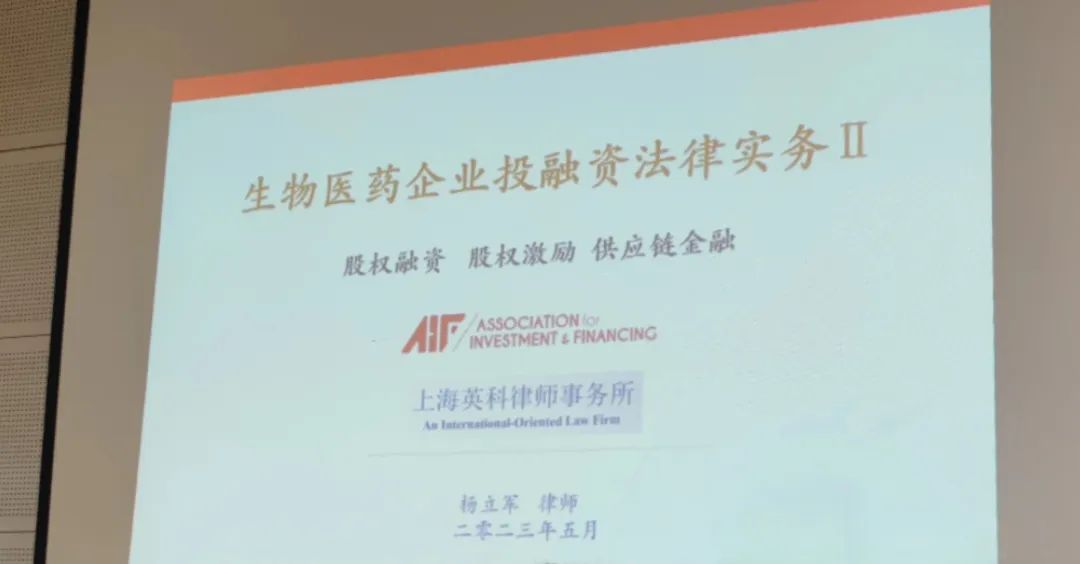 微信图片_20230625155421.jpg