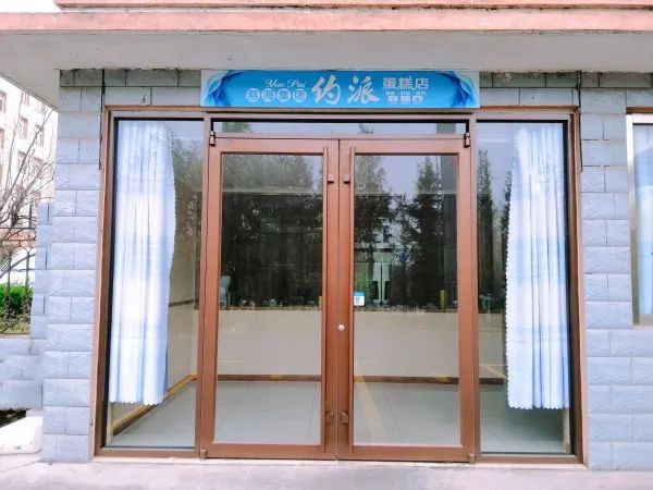 微信图片_20231215174639.jpg