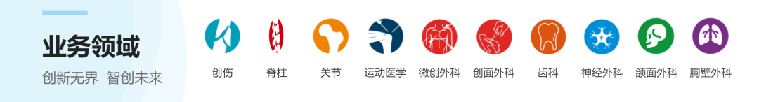 微信图片_20240208165344.png