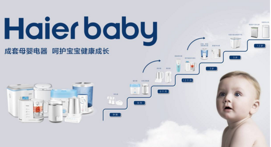 微信图片_20240325143808.png